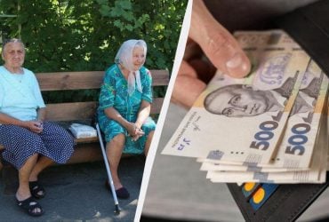 Льготы и надбавки к пенсии за большой стаж: кому доплатят более 5000 гривень