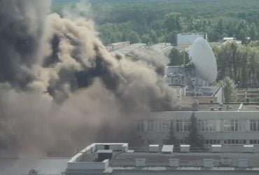 У Підмосков’ї спалахнув головний науковий центр "Роскосмосу"