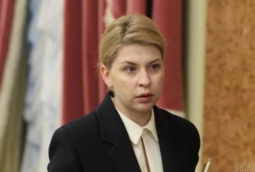 Стефанішиній обрали запобіжний захід