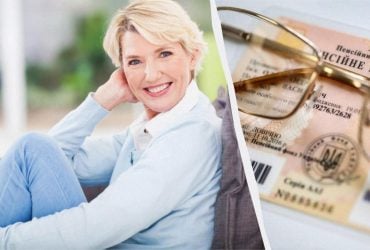 Деякі жінки можуть вийти на пенсію раніше за 60 років: як скористатия пільгою