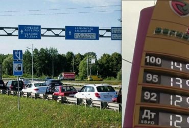 Во время визитов Путина в регионы на АЗС появляется много дешевого бензина, - Le Monde