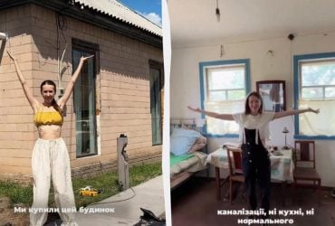 Подружжя купило стару хату в селі та вклало в ремонт 2,5 млн грн: як її облаштували
