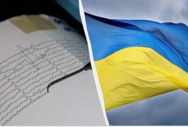 В Украине произошло очередное землетрясение: какую область всколыхнуло