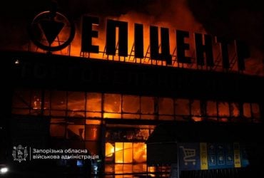 РФ атакувала Україну дронами та ракетами: спалахнули масштабні пожежі, знищено ТЦ (фото)