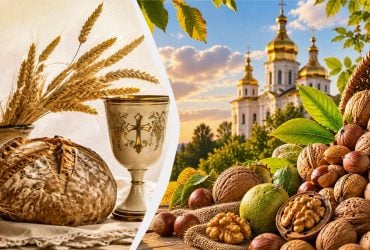 З Горіховим Спасом 2026: листівки та привітання зі святом