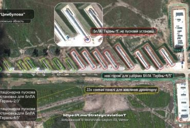 Росіяни добудували пускові установки для реактивних дронів на одному з дронопортів