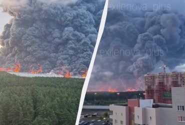 Москву атакували сотні дронів, горить найбільший у Росії склад Wildberries (відео)