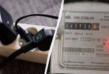 Не холодильник и не посудомойка: назван прибор, который может съедать больше всего света