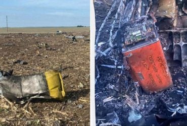 В ДБР назвали ймовірну причину катастрофи Су-24М на Хмельниччині