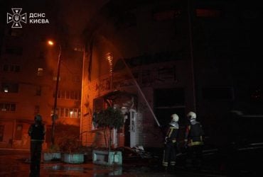Росія завдала ударів по Києву: 12 людей загинуло, зафіксовано пожежі та руйнування (фото)