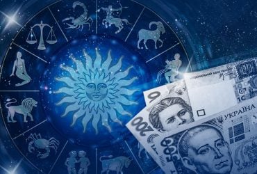 Четыре знака Зодиака будут грести деньги лопатой в ближайшие недели