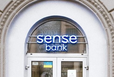 Sense Bank продадуть: премʼєр сказав, куди підуть отримані кошти
