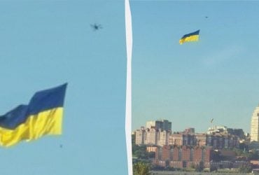 Над Днепром пролетел гигантский флаг Украины (видео)