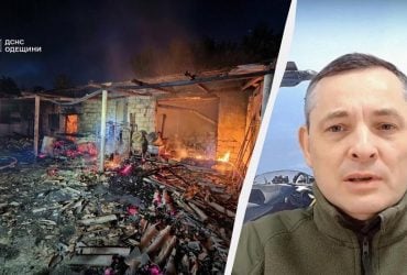 Спрямована атака по Одещині: Ігнат розкрив деталі російського удару