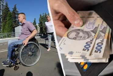 В Україні збільшили допомогу по інвалідності і надбавки на догляд: як виростуть суми