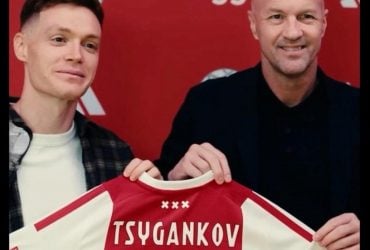 Цыганков официально попрощался с "Жироной": где теперь будет играть украинец
