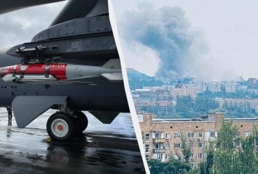 ВСУ могли нанести удар по Донецку новой ракетой, тайно переданной США, - аналитики