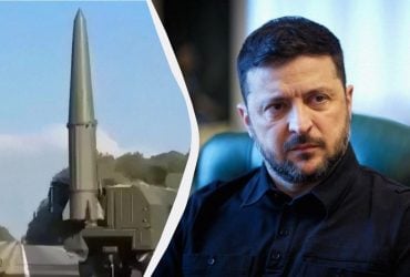Росіяни планують масштабувати виробництво балістики: Зеленський озвучив дані розвідки