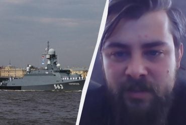 Військовий РФ підпалив носій Калібрів і передав Україні секретні документи, - Sky News