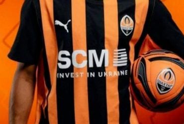 SCM Ахметова запускает кампанию "Invest in Ukraine" в рамках Лиги чемпионов УЕФА