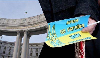 Росія хоче "стерти" кордон з окупованими територіями України: у МЗС розкрили задум Кремля