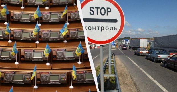 що передбачає новий документ