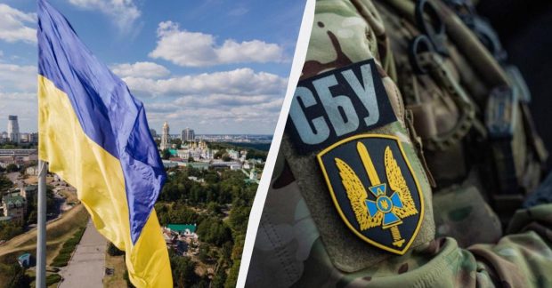 День Незалежності України