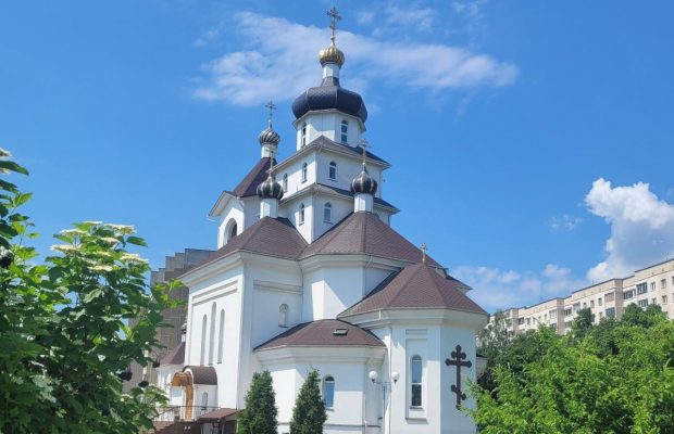 17 серпня: яке церковне свято, що треба викинути з дому, щоб пішли негаразди