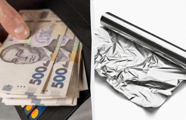 Деякі люди загортають гроші у фольгу: для чого потрібен цей домашній прийом