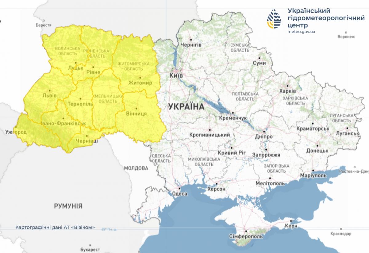 Осень в Украине начинается с непогоды: объявлен I уровень опасности (карта)