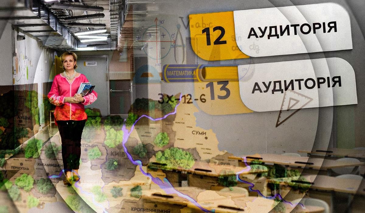 'Діти підземелля': як організувати навчання під обстрілами 'Діти підземелля': як організувати навчання під обстрілами