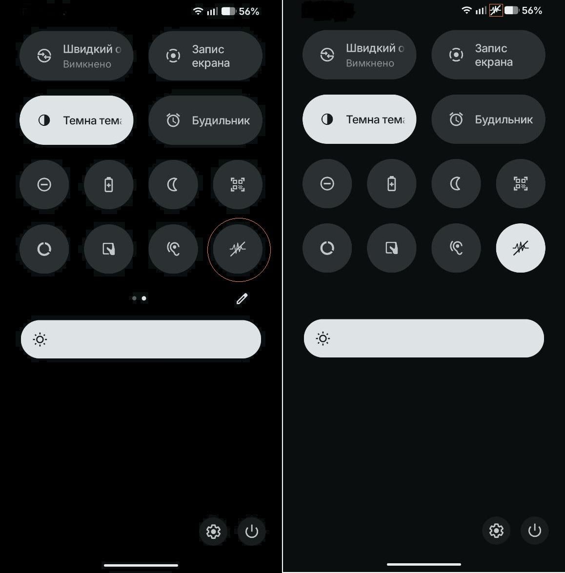 Прихована функція Android дає змогу миттєво вимкнути всі датчики смартфона Прихована функція Android дає змогу миттєво вимкнути всі датчики смартфона