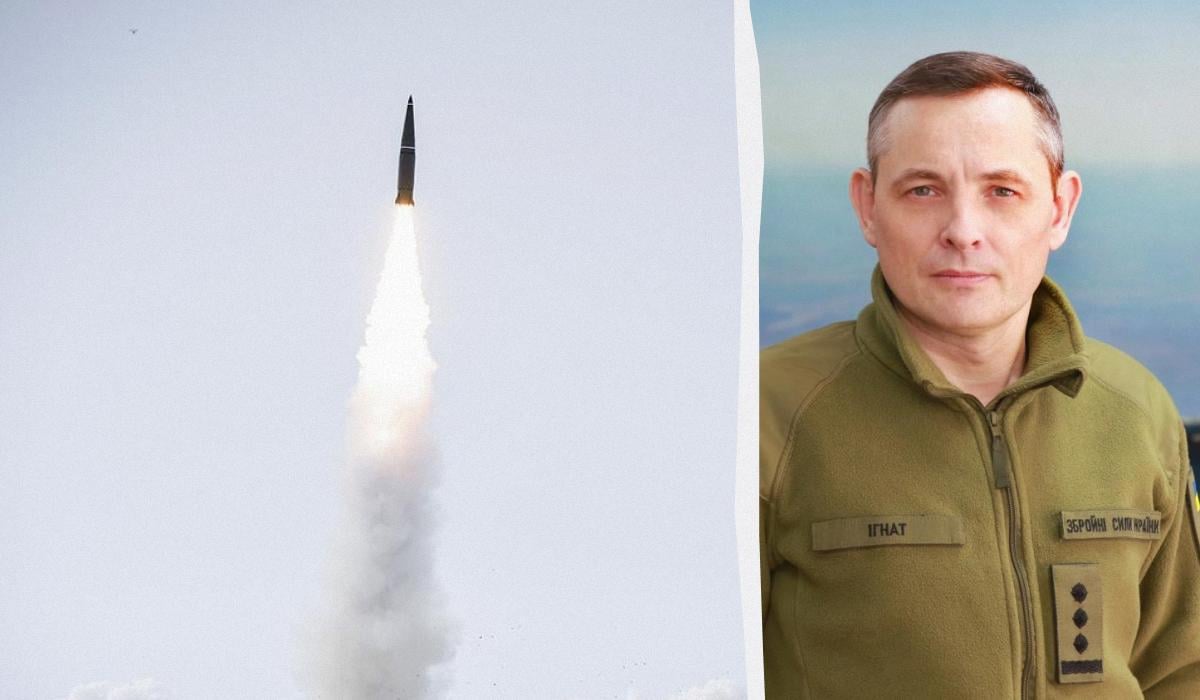 Ігнат пояснив, чому Повітряні сили не називають кількість запущеної Росією балістики Ігнат пояснив, чому Повітряні сили не називають кількість запущеної Росією балістики