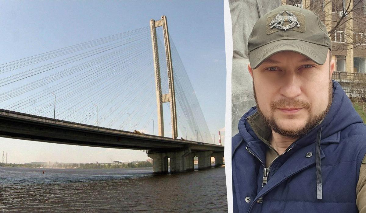 Россияне будут бить по мостам в Киеве, и это будет коллапс, – офицер ВСУ