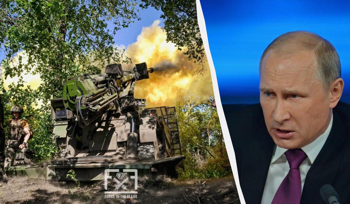 'Оторван от реальности': в ISW раскрыли ложь Путина об успехах РФ на поле боя 'Оторван от реальности': в ISW раскрыли ложь Путина об успехах РФ на поле боя