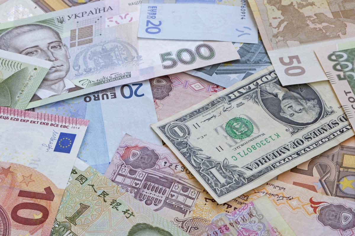 Сколько стоят доллар и евро сегодня: курс валют в Украине 12 сентября Сколько стоят доллар и евро сегодня: курс валют в Украине 12 сентября