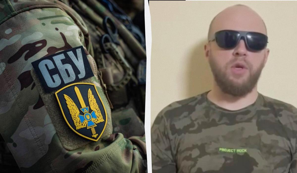 Заказные убийства за деньги от ФСБ: в СБУ раскрыли новые детали стрельбы в Киеве (видео) Заказные убийства за деньги от ФСБ: в СБУ раскрыли новые детали стрельбы в Киеве (видео)