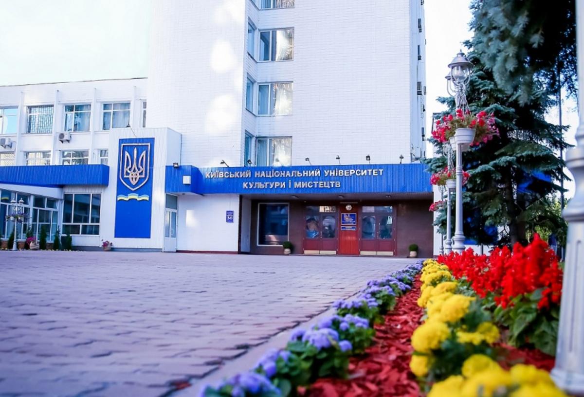 Микола Крипчук заявив про незаконне звільнення з КНУКіМ