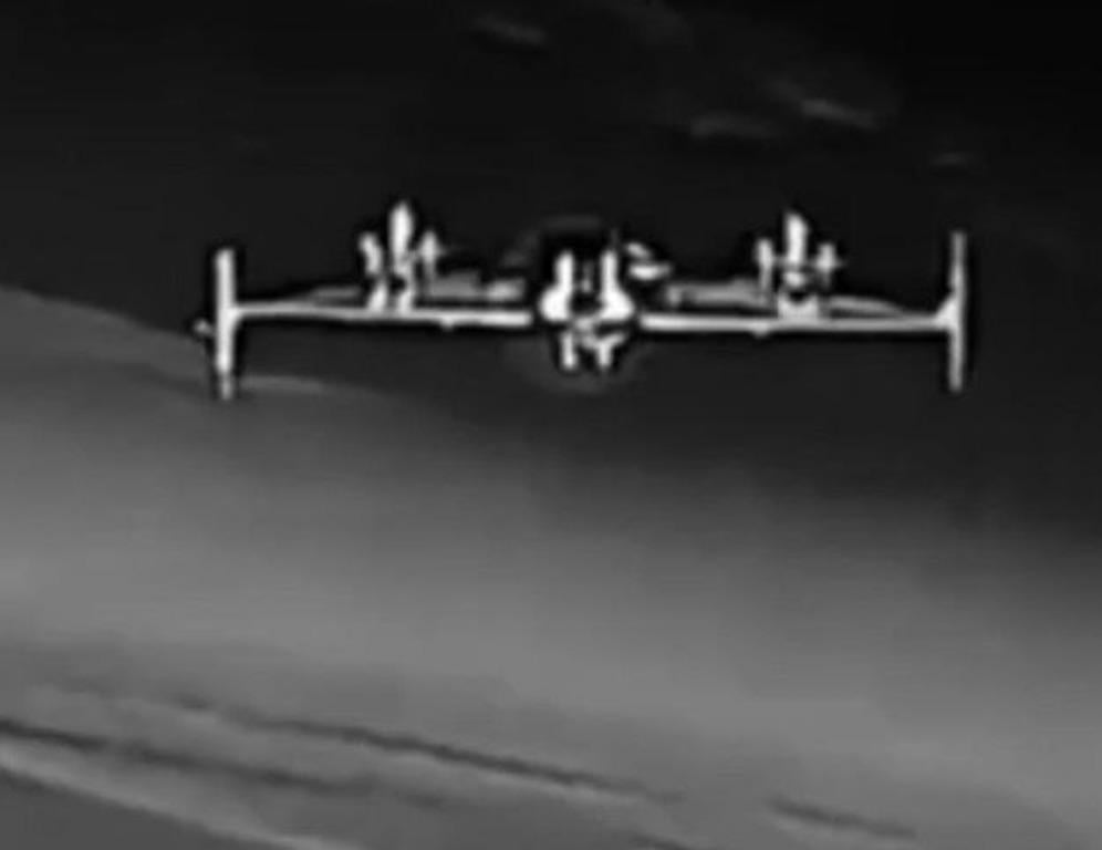 На Київщині помітили російський FPV-дрон: Флеш пояснив, чи міг його скинути 'Шахед' На Київщині помітили російський FPV-дрон: Флеш пояснив, чи міг його скинути 'Шахед'