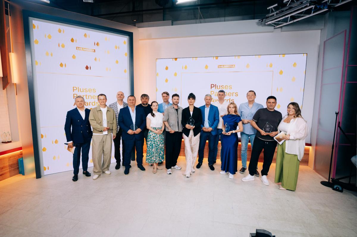 1+1 media відзначила партнерів на щорічній церемонії Pluses Partners Awards 2026 1+1 media відзначила партнерів на щорічній церемонії Pluses Partners Awards 2026