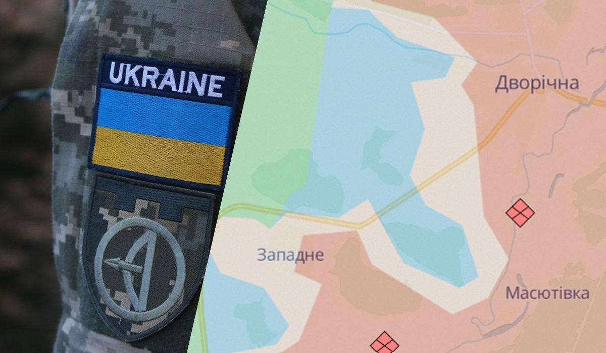 Украинские военные освободили часть территории в Харьковской области Украинские военные освободили часть территории в Харьковской области
