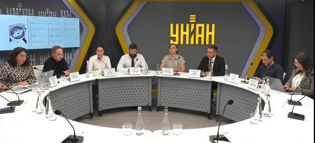 У Києві відбулась експертна дискусія, як підвищити результативність боротьби з корупцією та економічними злочинами У Києві відбулась експертна дискусія, як підвищити результативність боротьби з корупцією та економічними злочинами