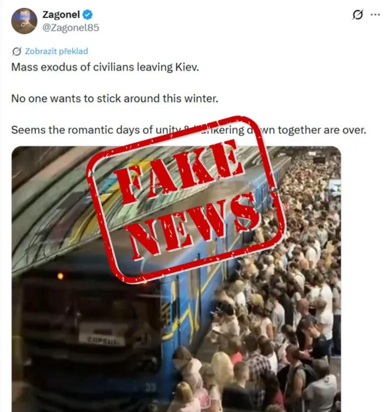 Чи дійсно кияни масово тікають з міста: Kyiv Independent відреагувало на популярні дописи Чи дійсно кияни масово тікають з міста: Kyiv Independent відреагувало на популярні дописи