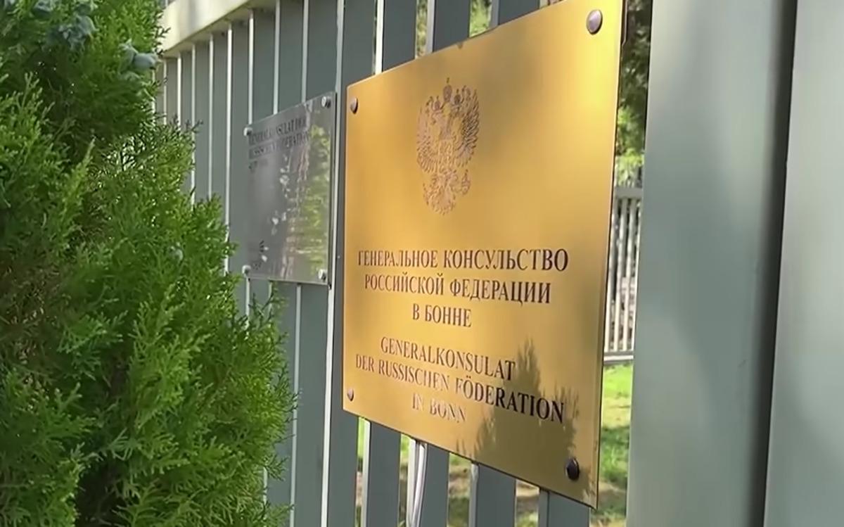 В консульстві РФ в Бонні працювали шпигуни під прикриттям дипломатів, - Bild В консульстві РФ в Бонні працювали шпигуни під прикриттям дипломатів, - Bild