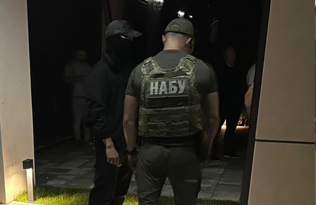 В Офісі Генпрокурора відреагували на обшуки, проведені НАБУ В Офісі Генпрокурора відреагували на обшуки, проведені НАБУ