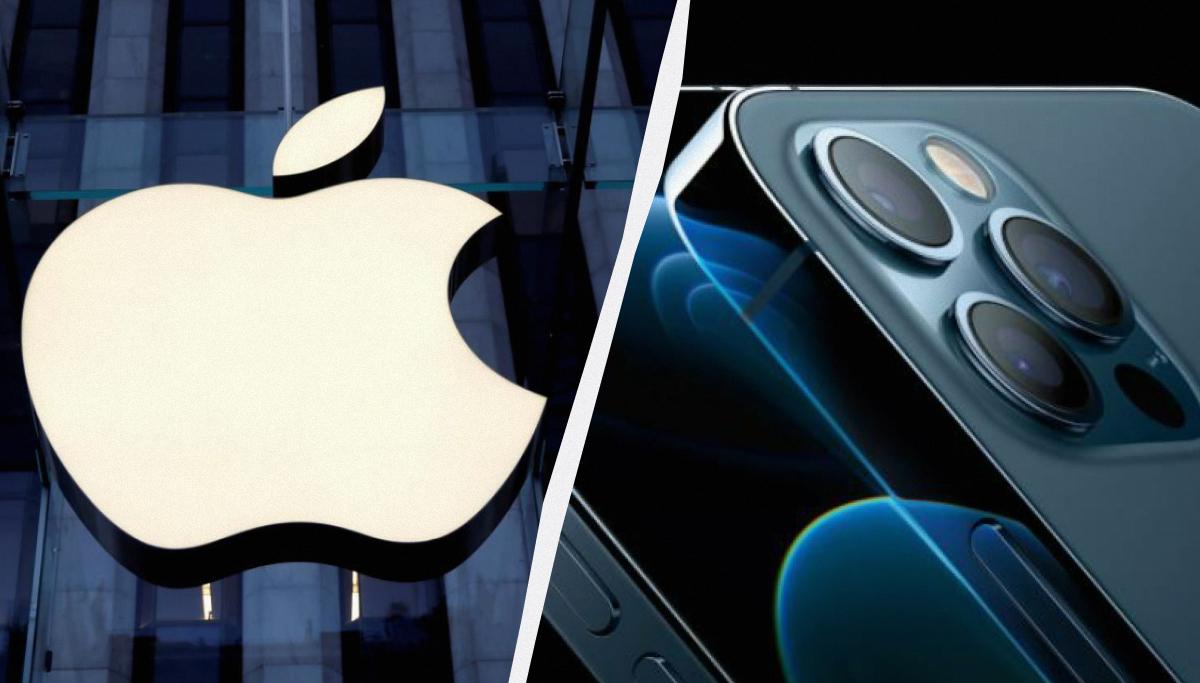 Розкрито ціну та характеристики нового iPhone Ultra