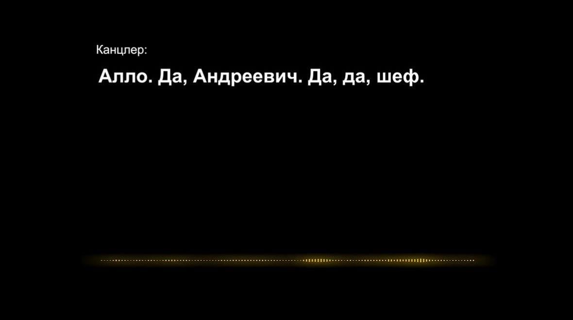 'Было бы круто создать империю, как у шефа': НАБУ обнародовало записи по делу 'Карфаген'