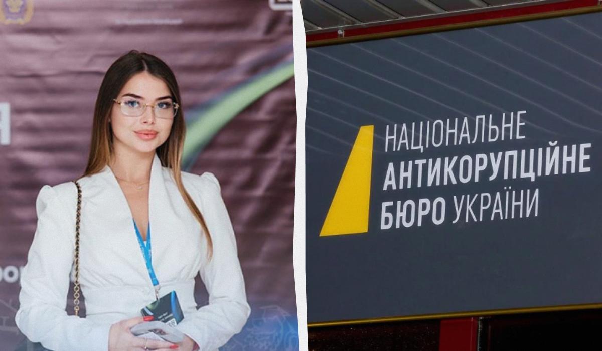 Стала заступницею декана у 22 роки: ЗМІ дізналися, ким є "Муза" з плівок НАБУ