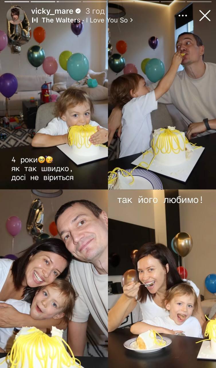 Маремуха объяснила, почему развелась с мужем-французом
