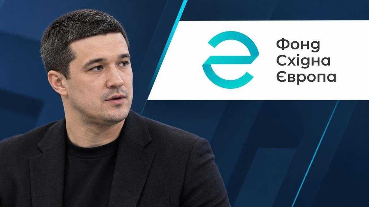 Представників фонду 'Східна Європа', де заброньований Федоров, примусово доставлять на засідання парламентської ТСК Представників фонду 'Східна Європа', де заброньований Федоров, примусово доставлять на засідання парламентської ТСК